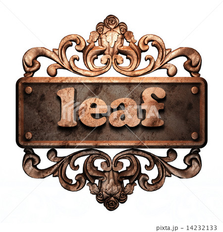 Word on bronze ornament 14232133