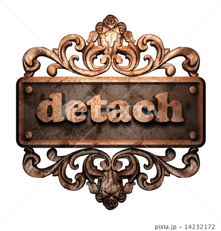 Word on bronze ornament 14232172