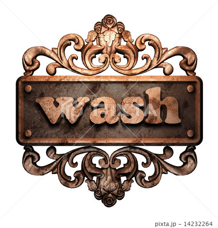 Word on bronze ornament 14232264