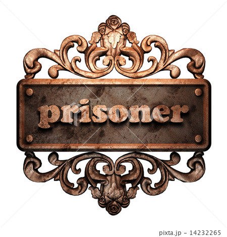 Word on bronze ornament Word on bronze ornament 14232265