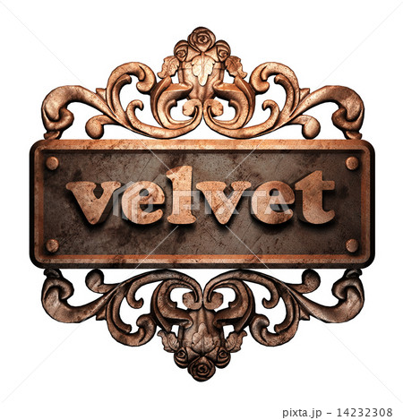 Word on bronze ornament 14232308