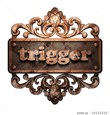 Word on bronze ornament 14232310