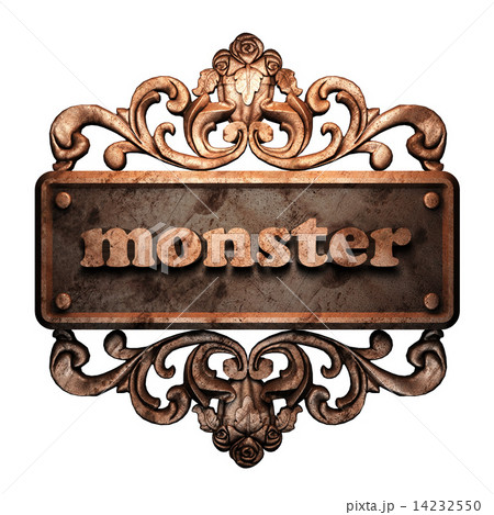 Word on bronze ornament Word on bronze ornament 14232550