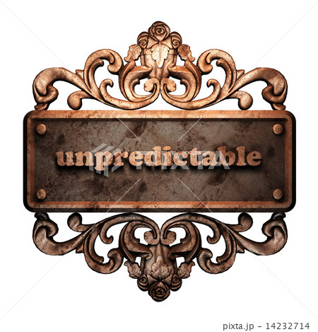 Word on bronze ornament 14232714