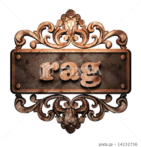 Word on bronze ornament 14232736