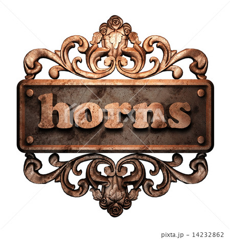 Word on bronze ornament 14232862
