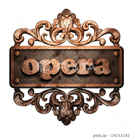 Word on bronze ornament Word on bronze ornament 14233292