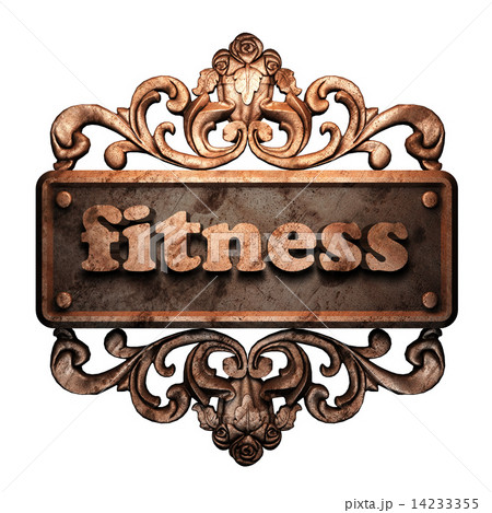 Word on bronze ornament 14233355
