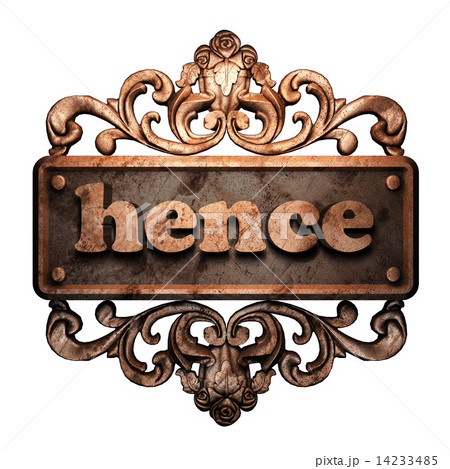Word on bronze ornament 14233485