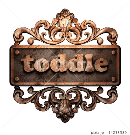 Word on bronze ornament 14233589