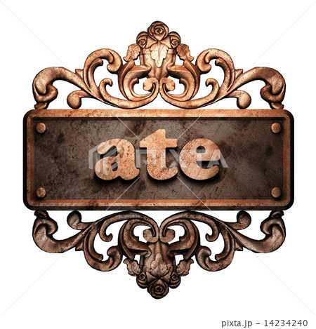 Word on bronze ornament 14234240