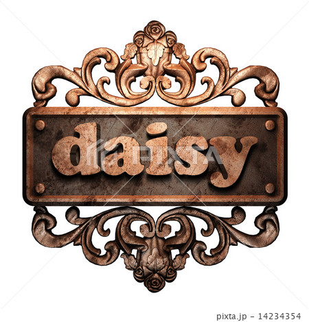Word on bronze ornament Word on bronze ornament 14234354