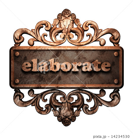 Word on bronze ornament 14234530