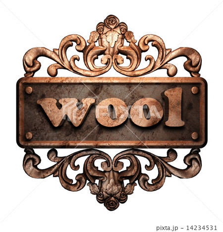Word on bronze ornament 14234531