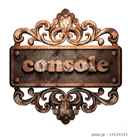 Word on bronze ornament 14234532
