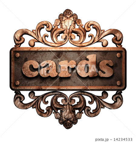Word on bronze ornament 14234533