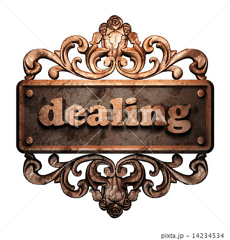 Word on bronze ornament 14234534