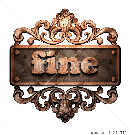 Word on bronze ornament 14234552