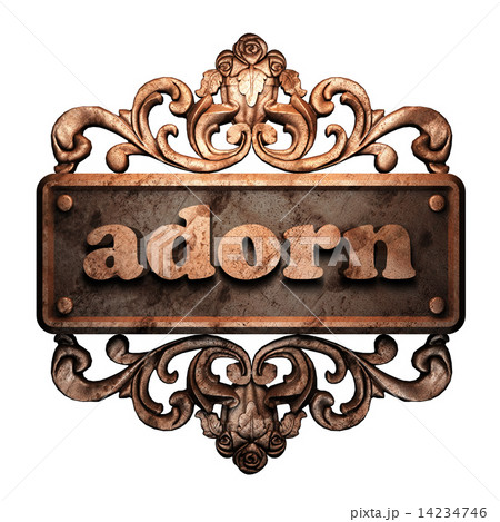 Word on bronze ornament 14234746