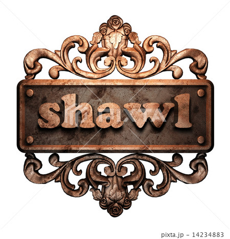 Word on bronze ornament Word on bronze ornament 14234883