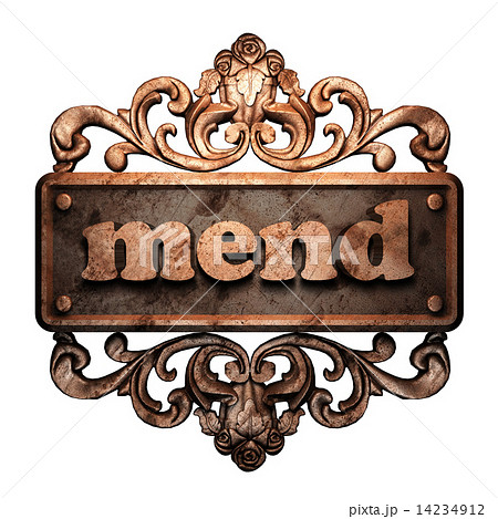 Word on bronze ornament 14234912