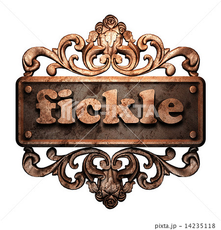 Word on bronze ornament 14235118