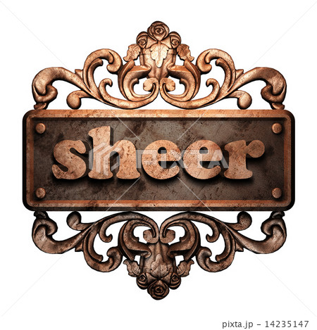 Word on bronze ornament 14235147