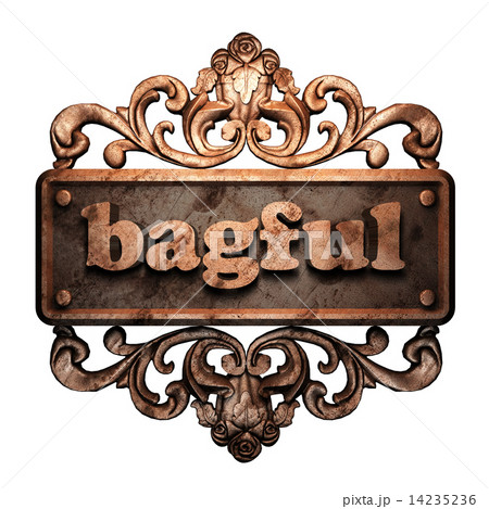 Word on bronze ornament Word on bronze ornament 14235236