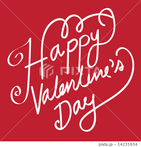HAPPY VALENTINES DAY Hand Lettering handmade calligraphy vector HAPPY VALENTINES DAY Hand Lettering handmade calligraphy vector 14235934