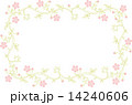 桜　フレーム 14240606