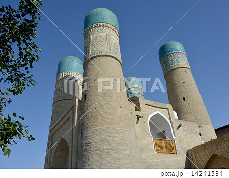 Medrese Chor-Minor - Bukhara Medrese Chor-Minor - Bukhara 14241534