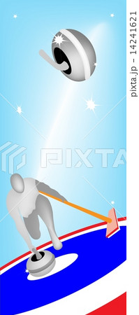 Athlete Playing Curling Sport on Ice Curling Sheet 14241621
