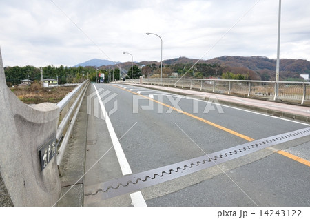 かながわの橋100選 才戸橋 かながわの橋100選 才戸橋 14243122