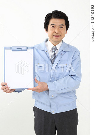 作業服を着た男性 作業服を着た男性 14243192