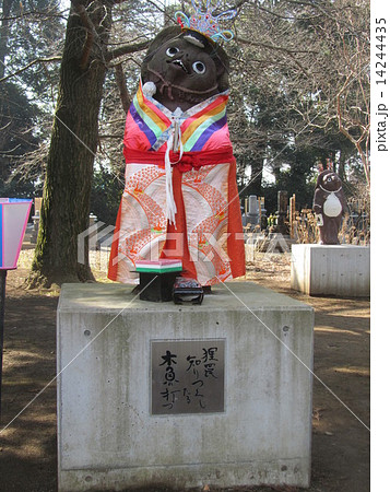 文福茶釜のタヌキ像（茂林寺／群馬県館林市堀工町1570） 14244435