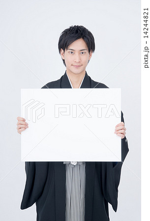 成人式イメージ 成人式イメージ 14244821