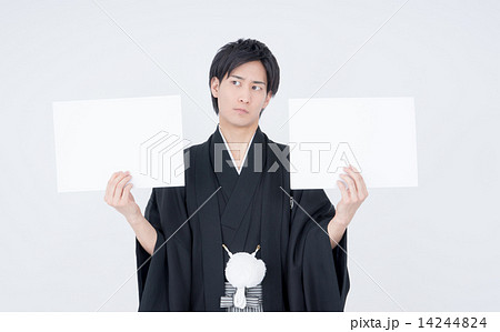 成人式イメージ 14244824