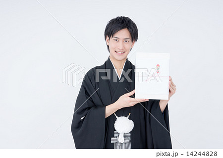 成人式イメージ 成人式イメージ 14244828