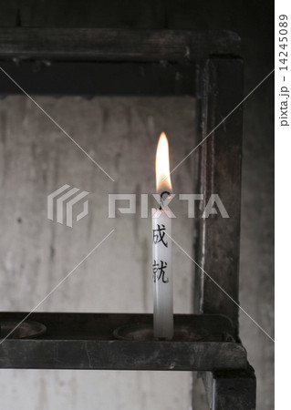 金閣寺祈願ロウソク 14245089