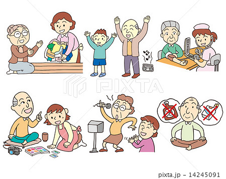 楽しい老後 14245091