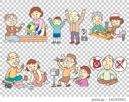 楽しい老後 14245091