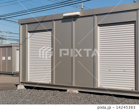 トランクルーム トランクルーム 14245363