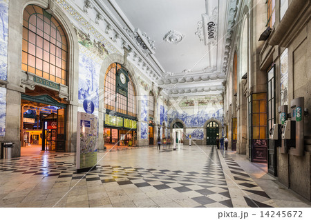 Sao Bento Railway Station 14245672