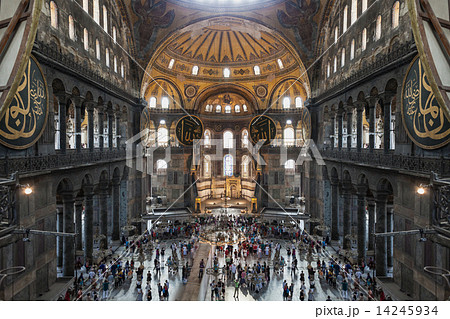 Hagia Sophia, Istanbul 14245934