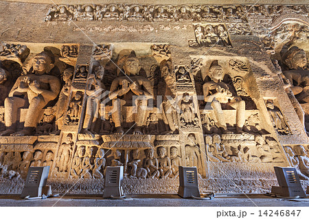 Ajanta caves, India 14246847