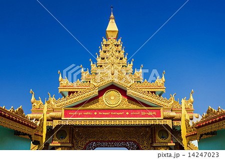 Global Vipassana Pagoda Global Vipassana Pagoda 14247023
