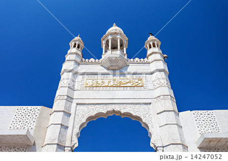 Haji Ali Dargah 14247052