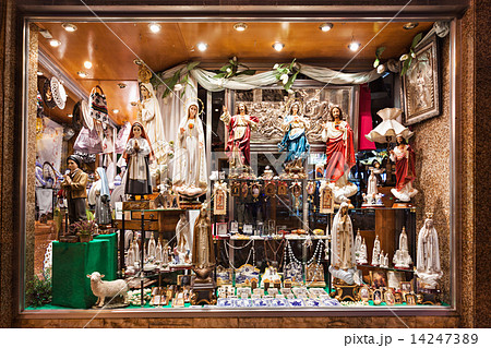 Souvenir shop, Fatima 14247389