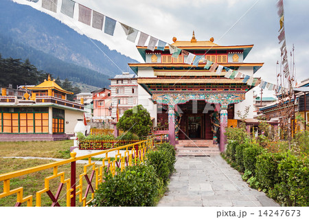 Tibetan monastery 14247673