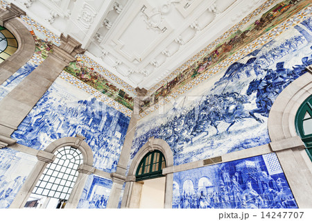 Sao Bento Railway Station 14247707